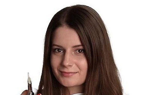Ермакова Лина Александровна