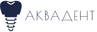 Стоматология Аквадент
