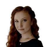 Кудрявцева Алина Николаевна